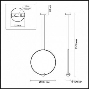 Подвесной светильник Odeon Light Gota 4337/27L в Советском - sovetskiy.mebel24.online | фото 4