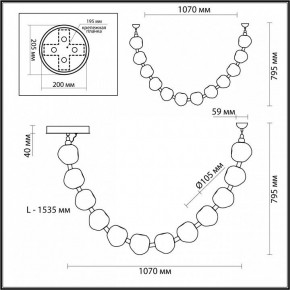 Подвесной светильник Odeon Light Jemstone 5085/48L в Советском - sovetskiy.mebel24.online | фото 7