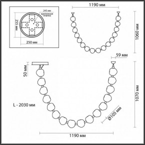 Подвесной светильник Odeon Light Jemstone 5085/64L в Советском - sovetskiy.mebel24.online | фото 7