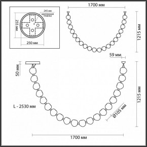 Подвесной светильник Odeon Light Jemstone 5085/80L в Советском - sovetskiy.mebel24.online | фото 8