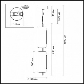 Подвесной светильник Odeon Light Kavia 5003/20L в Советском - sovetskiy.mebel24.online | фото 5