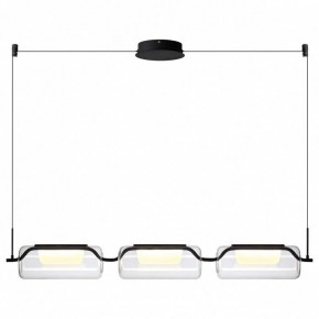 Подвесной светильник Odeon Light Kavia 5003/30L в Советском - sovetskiy.mebel24.online | фото 2