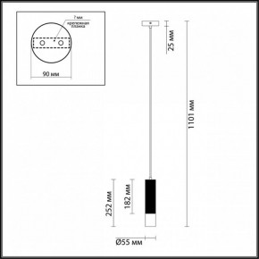 Подвесной светильник Odeon Light Kiko 3876/1L в Советском - sovetskiy.mebel24.online | фото 6