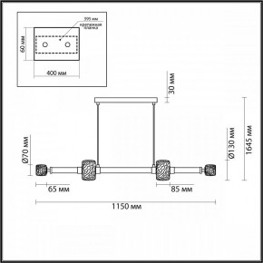 Подвесной светильник Odeon Light Kliff 5427/40L в Советском - sovetskiy.mebel24.online | фото 6