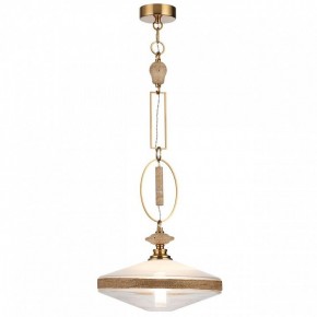 Подвесной светильник Odeon Light Krema 5441/1 в Советском - sovetskiy.mebel24.online | фото 2