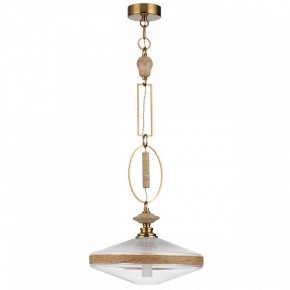 Подвесной светильник Odeon Light Krema 5441/1 в Советском - sovetskiy.mebel24.online | фото 3