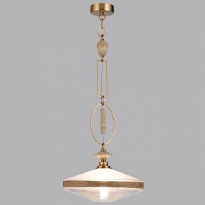 Подвесной светильник Odeon Light Krema 5441/1 в Советском - sovetskiy.mebel24.online | фото 4