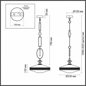 Подвесной светильник Odeon Light Krema 5441/1 в Советском - sovetskiy.mebel24.online | фото 7