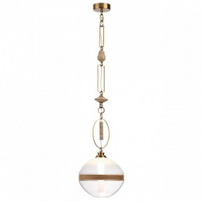 Подвесной светильник Odeon Light Krema 5441/1C в Советском - sovetskiy.mebel24.online | фото 2