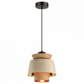 Подвесной светильник Odeon Light Kressa 4992/1 в Советском - sovetskiy.mebel24.online | фото 2