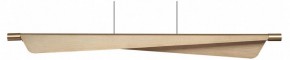 Подвесной светильник Odeon Light Linea 7017/24LB в Советском - sovetskiy.mebel24.online | фото