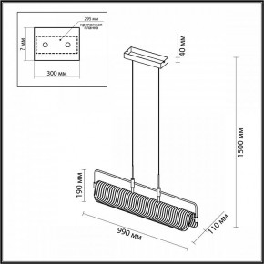 Подвесной светильник Odeon Light Liner 5056/35LA в Советском - sovetskiy.mebel24.online | фото 5
