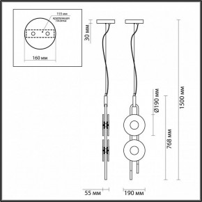 Подвесной светильник Odeon Light Magnet 5407/23L в Советском - sovetskiy.mebel24.online | фото 6