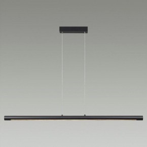 Подвесной светильник Odeon Light Mali 6643/45L в Советском - sovetskiy.mebel24.online | фото 2