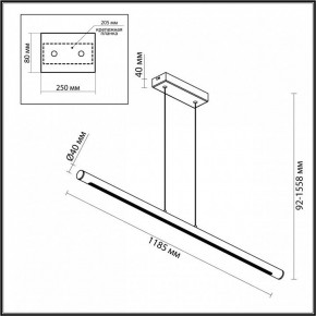 Подвесной светильник Odeon Light Mali 6643/45L в Советском - sovetskiy.mebel24.online | фото 4