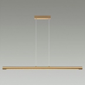 Подвесной светильник Odeon Light Mali 6644/45L в Советском - sovetskiy.mebel24.online | фото 2