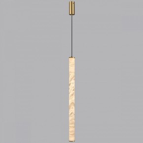 Подвесной светильник Odeon Light Marbella 6674/20L в Советском - sovetskiy.mebel24.online | фото 5