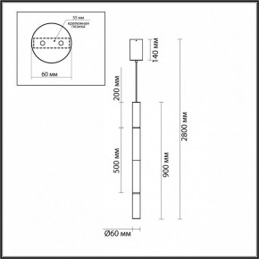 Подвесной светильник Odeon Light Marbella 6674/20L в Советском - sovetskiy.mebel24.online | фото 8