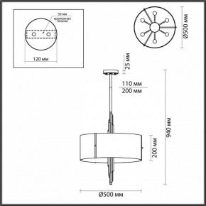 Подвесной светильник Odeon Light Margaret 5415/6 в Советском - sovetskiy.mebel24.online | фото 4