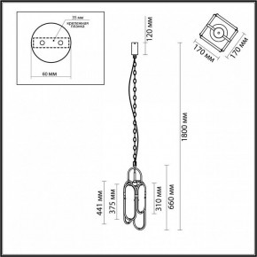 Подвесной светильник Odeon Light Milano 7066/15L в Советском - sovetskiy.mebel24.online | фото 7