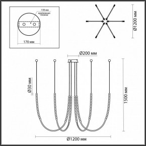 Подвесной светильник Odeon Light Monella 6639/70L в Советском - sovetskiy.mebel24.online | фото 4
