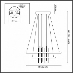 Подвесной светильник Odeon Light Monica 3901/63L в Советском - sovetskiy.mebel24.online | фото 6