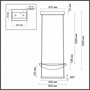 Подвесной светильник Odeon Light Next 7015/20L в Советском - sovetskiy.mebel24.online | фото 6