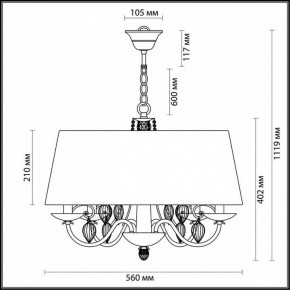 Подвесной светильник Odeon Light Niagara 3921/4 в Советском - sovetskiy.mebel24.online | фото 5