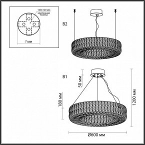 Подвесной светильник Odeon Light Panta 4927/52L в Советском - sovetskiy.mebel24.online | фото 7