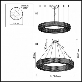 Подвесной светильник Odeon Light Panta 4927/98L в Советском - sovetskiy.mebel24.online | фото 5