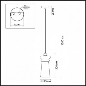 Подвесной светильник Odeon Light Pasti 1 4967/1 в Советском - sovetskiy.mebel24.online | фото 5