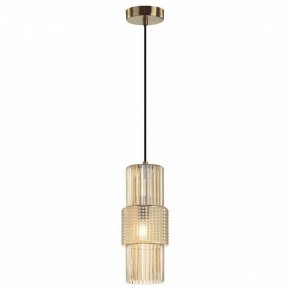 Подвесной светильник Odeon Light Pimpa 3 5019/1 в Советском - sovetskiy.mebel24.online | фото 3