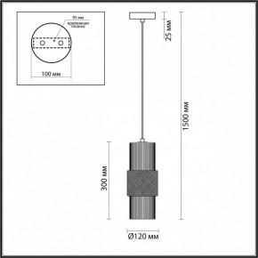 Подвесной светильник Odeon Light Pimpa 3 5019/1 в Советском - sovetskiy.mebel24.online | фото 5