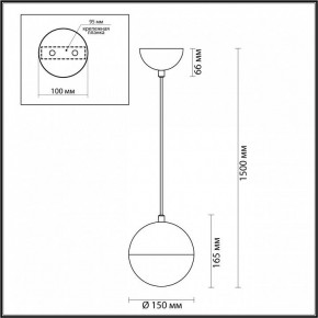 Подвесной светильник Odeon Light Pinga 4959/1 в Советском - sovetskiy.mebel24.online | фото 4