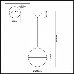 Подвесной светильник Odeon Light Pinga 4960/1A в Советском - sovetskiy.mebel24.online | фото 4