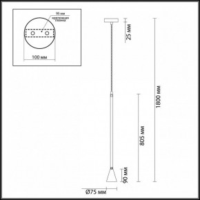 Подвесной светильник Odeon Light Pipa 3884/1G в Советском - sovetskiy.mebel24.online | фото 6