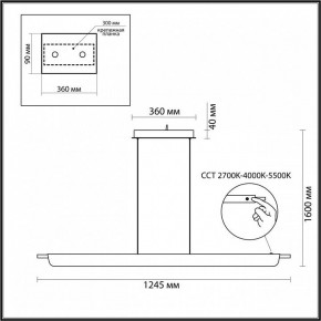 Подвесной светильник Odeon Light Punto 7018/40LB в Советском - sovetskiy.mebel24.online | фото 5