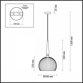 Подвесной светильник Odeon Light Runga 4766/1 в Советском - sovetskiy.mebel24.online | фото 7