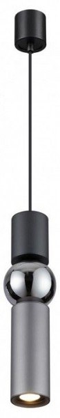 Подвесной светильник Odeon Light Sakra 4070/5L в Советском - sovetskiy.mebel24.online | фото 2