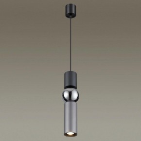 Подвесной светильник Odeon Light Sakra 4070/5L в Советском - sovetskiy.mebel24.online | фото 3
