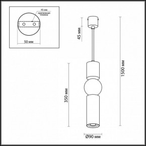 Подвесной светильник Odeon Light Sakra 4070/5L в Советском - sovetskiy.mebel24.online | фото 5