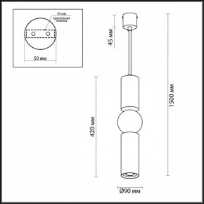 Подвесной светильник Odeon Light Sakra 4071/5L в Советском - sovetskiy.mebel24.online | фото 5