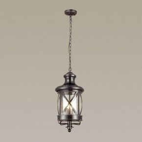 Подвесной светильник Odeon Light Sation 4045/3 в Советском - sovetskiy.mebel24.online | фото 4
