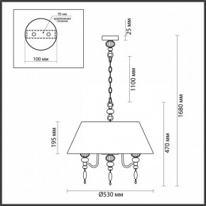 Подвесной светильник Odeon Light Sochi 4896/5A в Советском - sovetskiy.mebel24.online | фото 6
