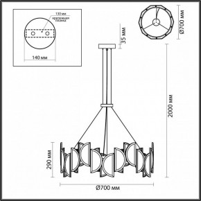 Подвесной светильник Odeon Light Toscana 5448/40L в Советском - sovetskiy.mebel24.online | фото 4