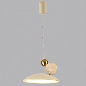Подвесной светильник Odeon Light Travertino 6625/20L в Советском - sovetskiy.mebel24.online | фото 4