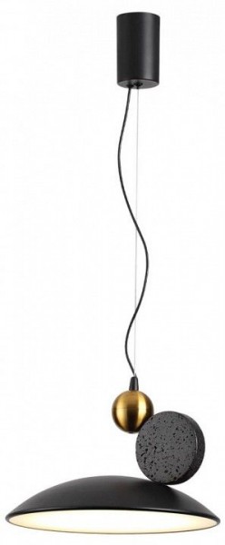 Подвесной светильник Odeon Light Travertino 6626/20L в Советском - sovetskiy.mebel24.online | фото 2