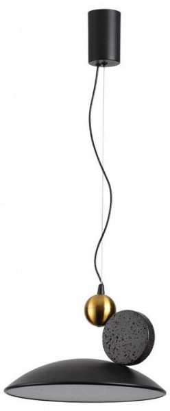 Подвесной светильник Odeon Light Travertino 6626/20L в Советском - sovetskiy.mebel24.online | фото 3