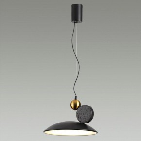 Подвесной светильник Odeon Light Travertino 6626/20L в Советском - sovetskiy.mebel24.online | фото 4