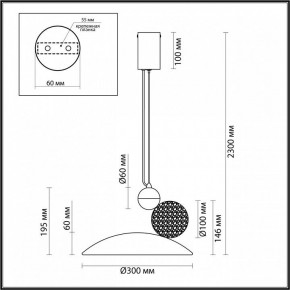 Подвесной светильник Odeon Light Travertino 6626/20L в Советском - sovetskiy.mebel24.online | фото 6